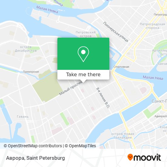 Аврора map