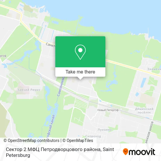 Сектор 2 МФЦ Петродворцового района map