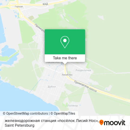 железнодорожная станция «посёлок Лисий Нос» map