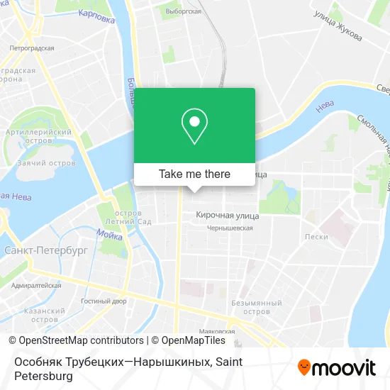 Особняк Трубецких—Нарышкиных map