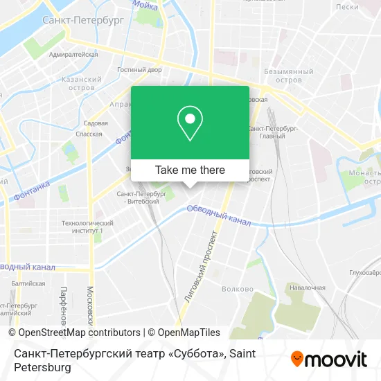 Санкт-Петербургский театр «Суббота» map