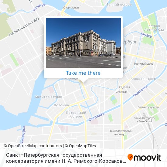 Санкт–Петербургская государственная консерватория имени Н. А. Римского-Корсакова map