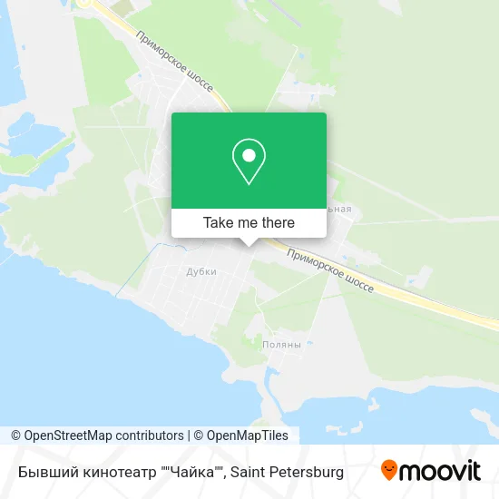 Бывший кинотеатр ""Чайка"" map