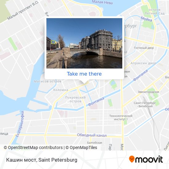Кашин мост map