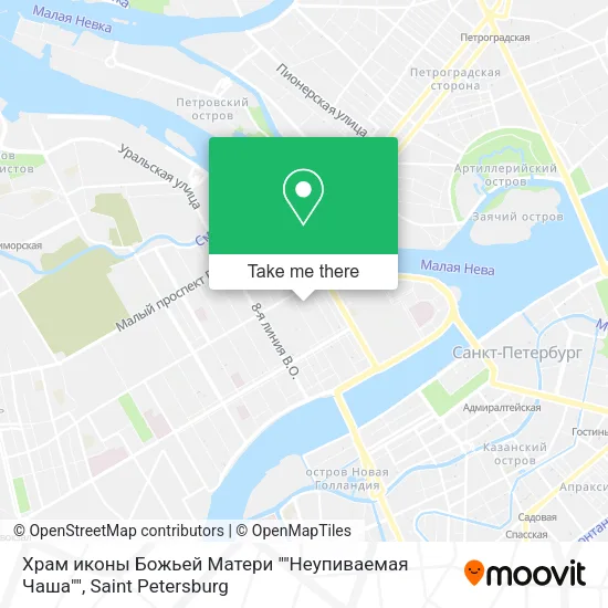 Храм иконы Божьей Матери ""Неупиваемая Чаша"" map