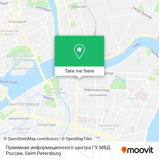Приемная информационного центра ГУ МВД России map