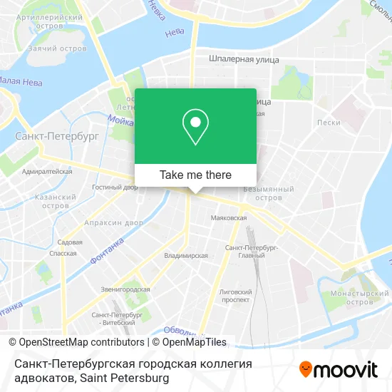 Санкт-Петербургская городская коллегия адвокатов map