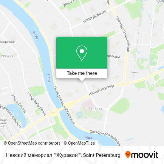 Невский мемориал ""Журавли"" map