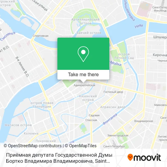 Приёмная депутата Государственной Думы Бортко Владимира Владимировича map