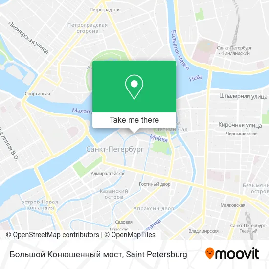 Большой Конюшенный мост map