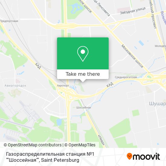 Газораспределительная станция №1 ""Шоссейная"" map