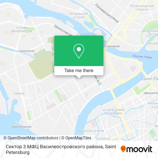 Сектор 3 МФЦ Василеостровского района map