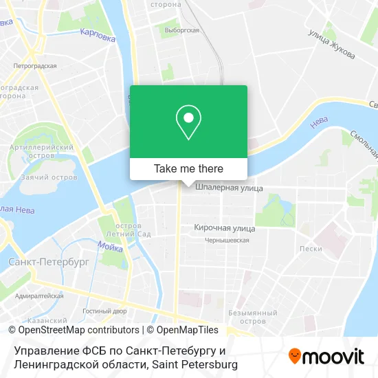 Управление ФСБ по Санкт-Петебургу и Ленинградской области map