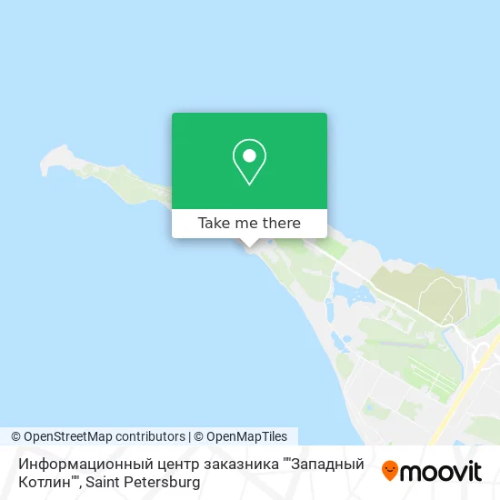 Информационный центр заказника ""Западный Котлин"" map