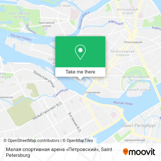 Малая спортивная арена «Петровский» map