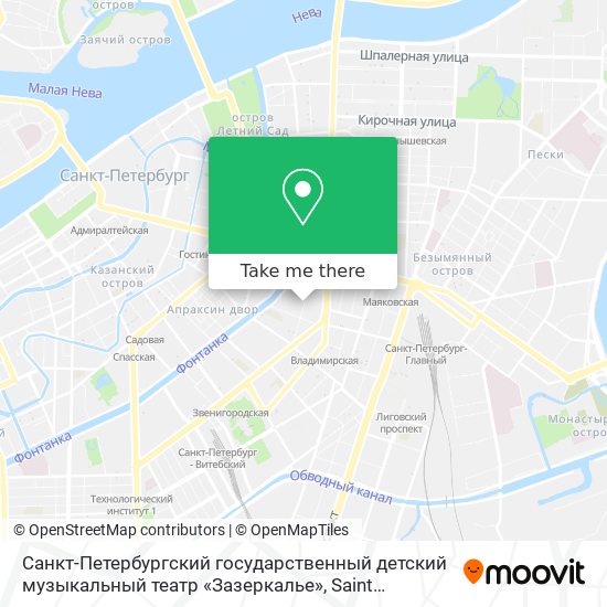 Санкт-Петербургский государственный детский музыкальный театр «Зазеркалье» map