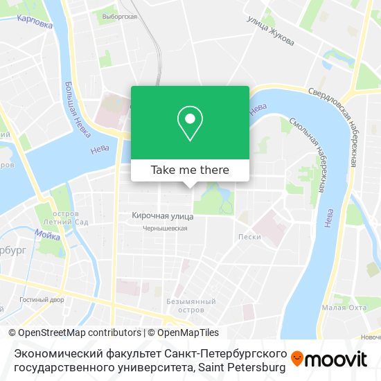 Экономический факультет Санкт-Петербургского государственного университета map