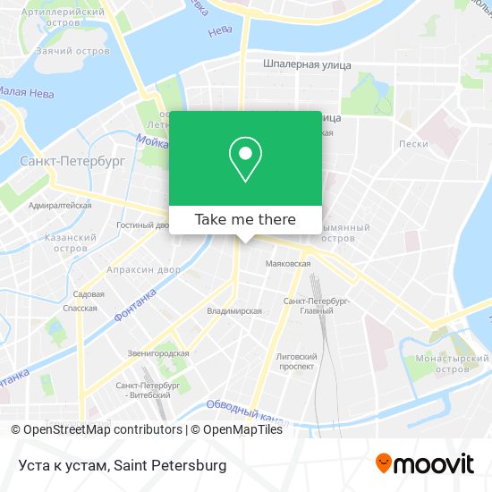 Уста к устам map