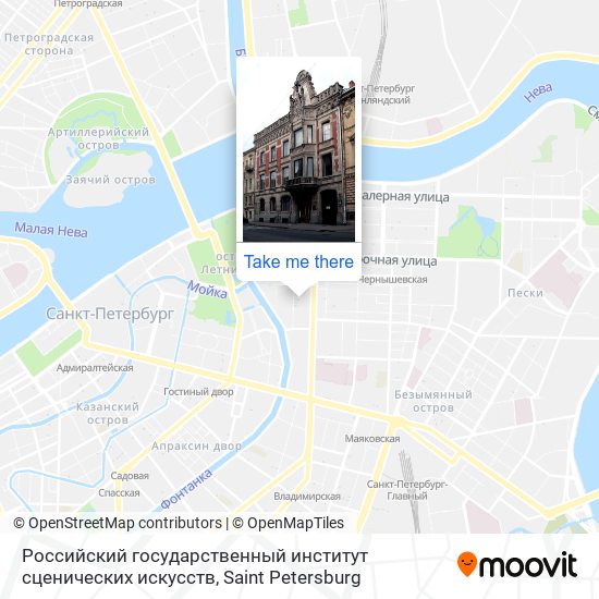 Российский государственный институт сценических искусств map