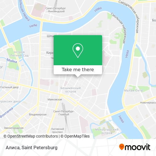 Алиса map