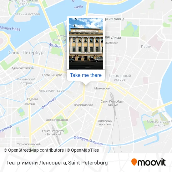 Театр имени Ленсовета map