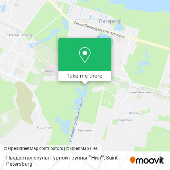 Пьедестал скульптурной группы ""Нил"" map