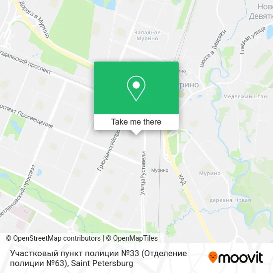 Участковый пункт полиции №33 (Отделение полиции №63) map