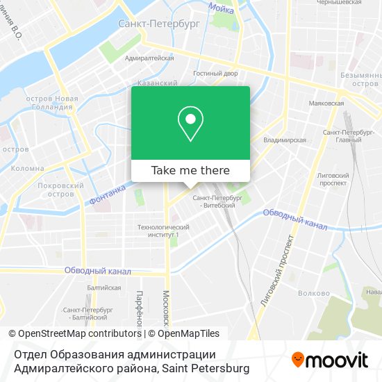 Отдел Образования администрации Адмиралтейского района map