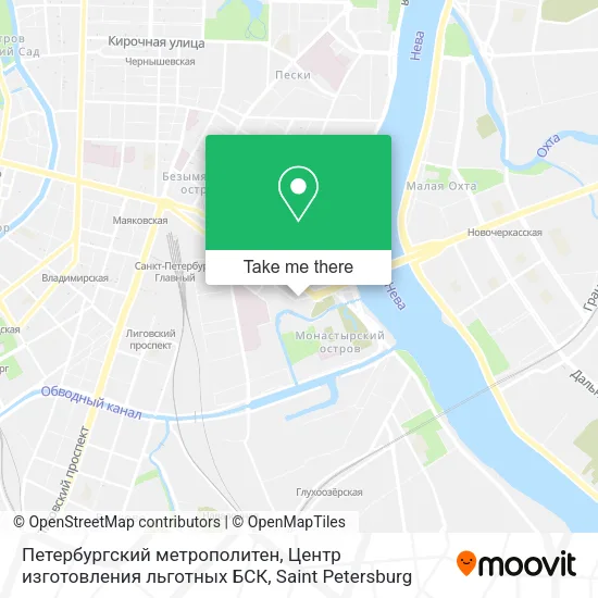 Петербургский метрополитен, Центр изготовления льготных БСК map