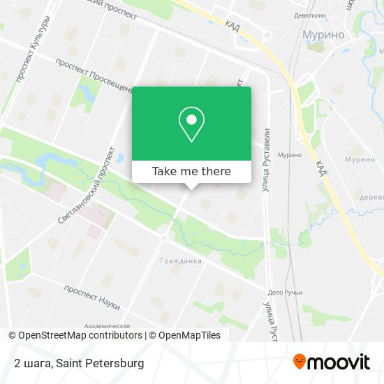 2 шага map