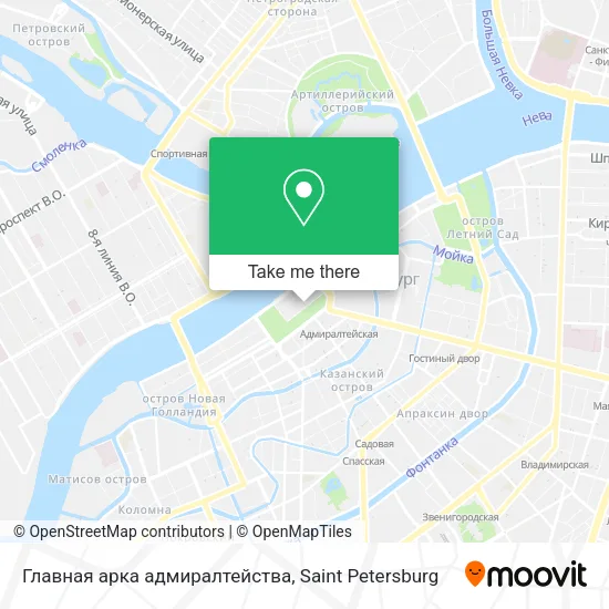 Главная арка адмиралтейства map