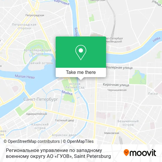 Региональное управление по западному военному округу АО «ГУОВ» map