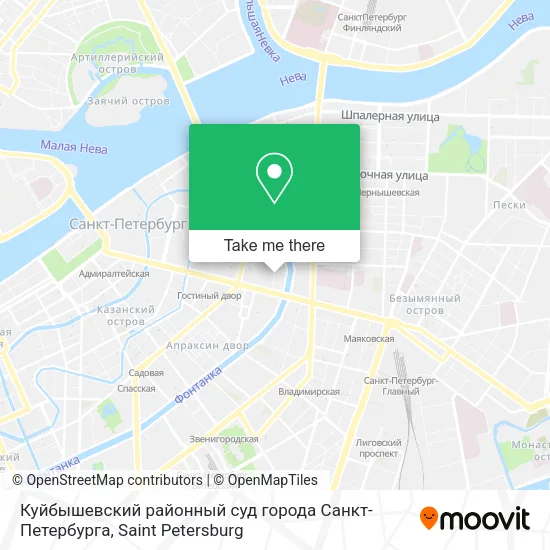 Куйбышевский районный суд города Санкт-Петербурга map