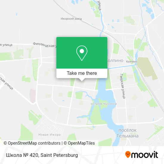 Школа № 420 map