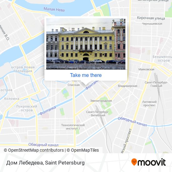 Дом Лебедева map