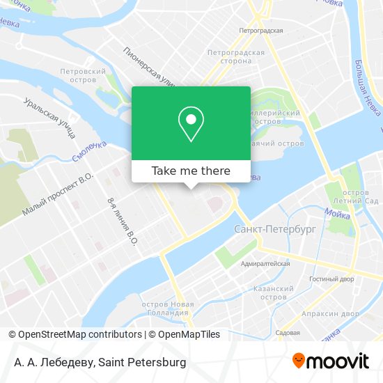 А. А. Лебедеву map
