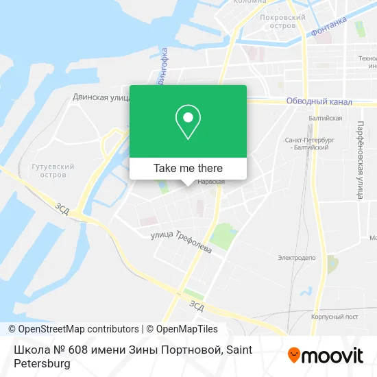 Школа № 608 имени Зины Портновой map