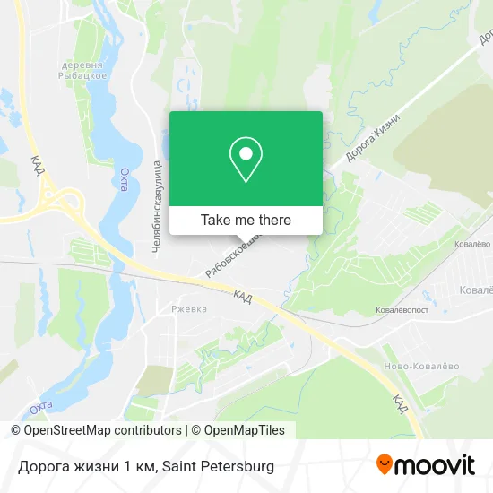 Дорога жизни 1 км map