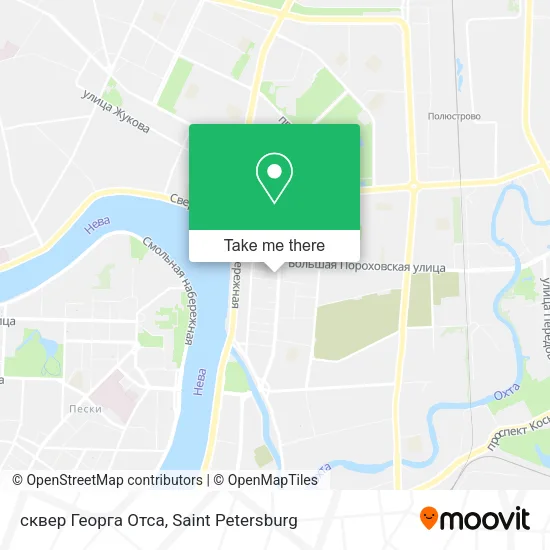 сквер Георга Отса map