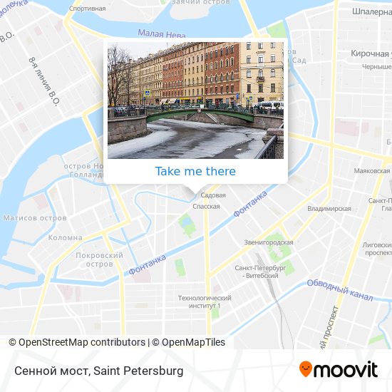 Сенной мост map