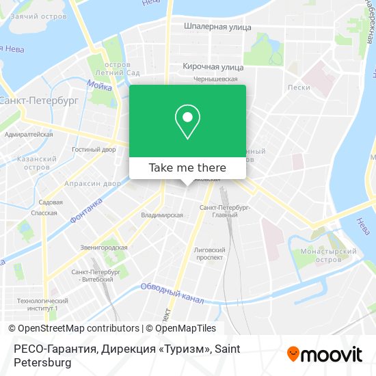 РЕСО-Гарантия, Дирекция «Туризм» map