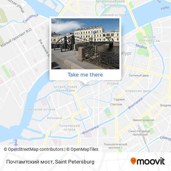 Почтамтский мост map