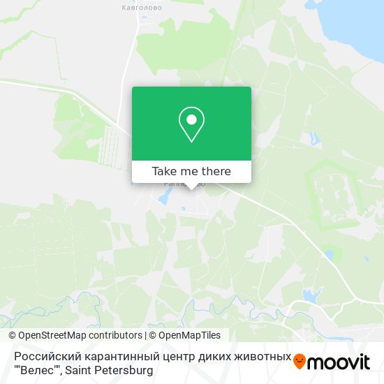 Российский карантинный центр диких животных ""Велес"" map