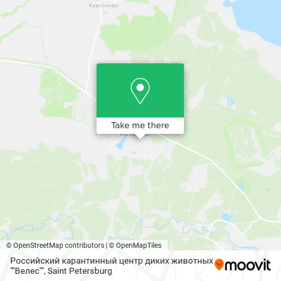 Российский карантинный центр диких животных ""Велес"" map