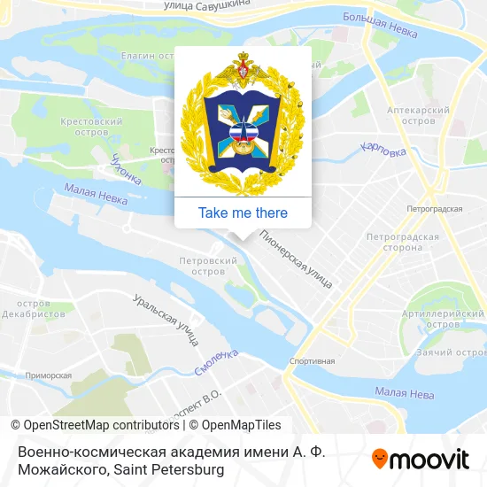 Военно-космическая академия имени А. Ф. Можайского map