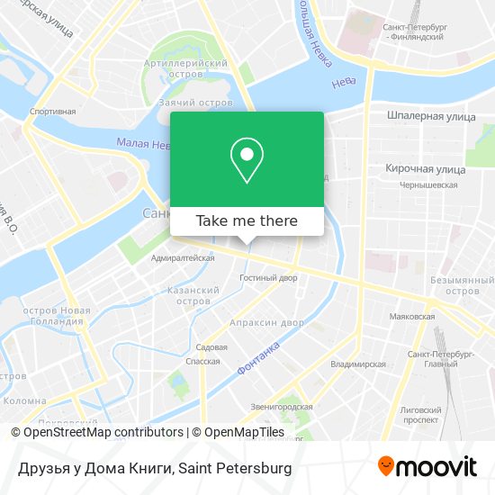 Друзья у Дома Книги map