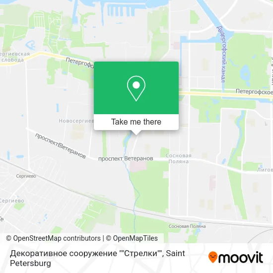 Декоративное сооружение ""Стрелки"" map