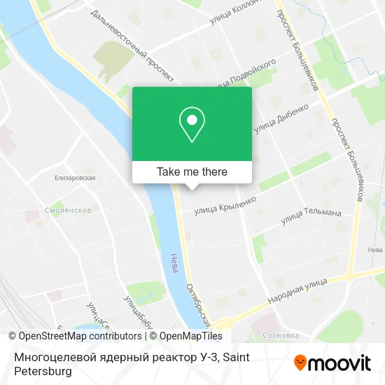 Многоцелевой ядерный реактор У-3 map