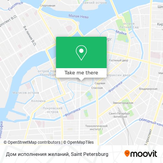 Дом исполнения желаний map