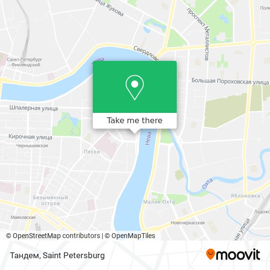 Тандем map